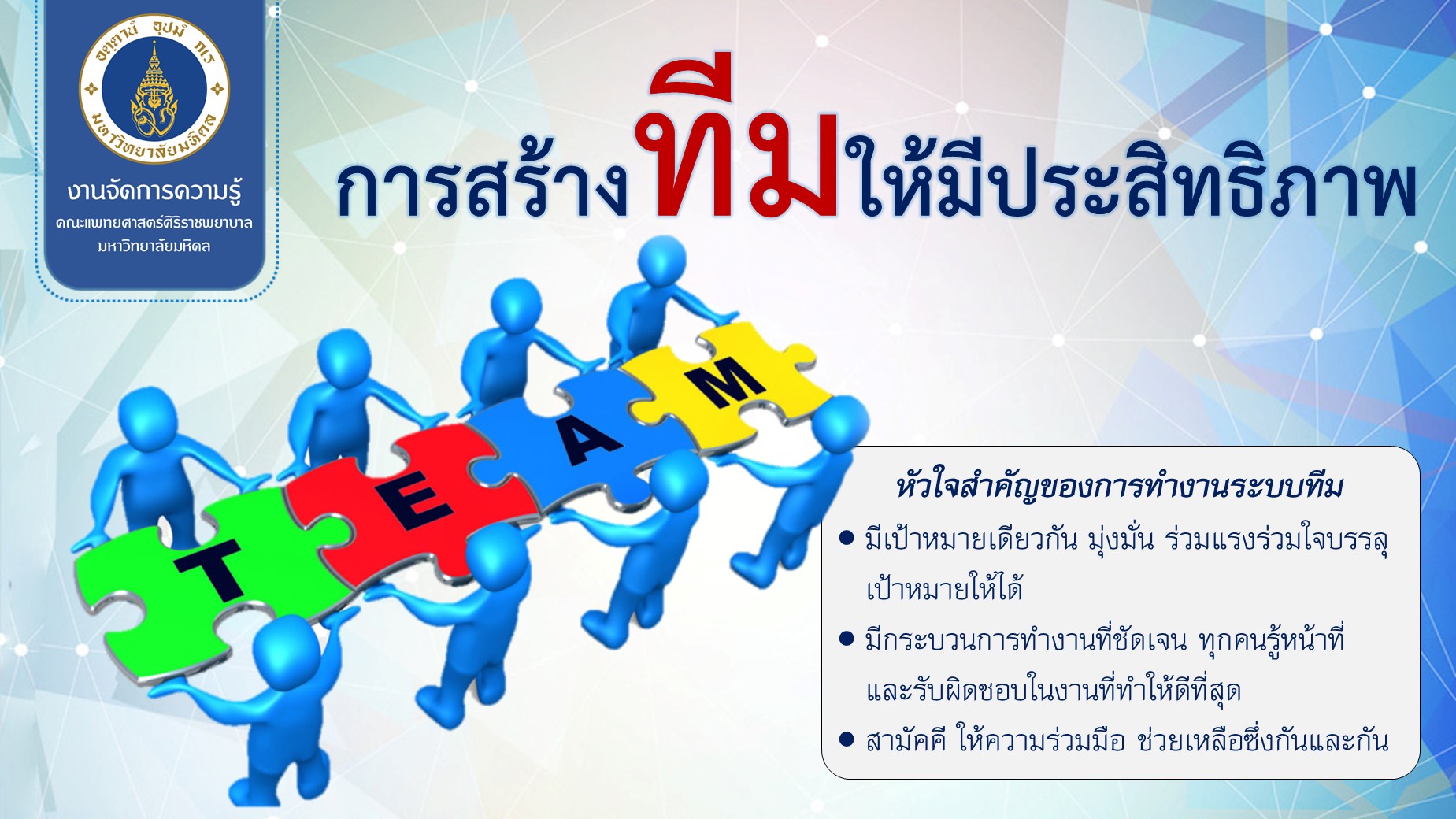 ย้อมผมวันไหนดีพฤษภาคม 2567 ช่วยให้มีความสุขและโชคดี