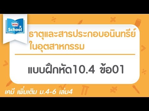 ฤกษ์ดีที่จะคลอดบุตรชายเมษายน 2568 ฤกษ์ดีในกาเสริมดวงด้านความมั่นใจ กล้าหาญ